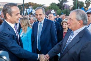 kyriakos kostas samaras